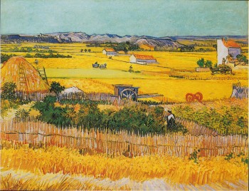 Жатва (Урожай в Арле), В. Ван Гог, 1888