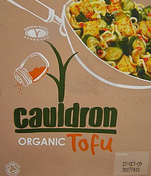 Тофу - соевый творог. Один из известных брэндов органического тофу